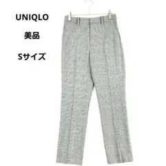 美品　 UNIQLO ユニクロ　スマートアンクルパンツ グレンチェック　S