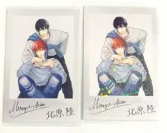 Item thumbnail for item bf3b869b-9047-47a2-aa87-836430ab84d4