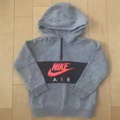 NIKE パーカー グレー ブラック 110cm裏起毛