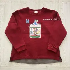 petit main おさるのジョージ　切り替え　長袖カットソー 110 ①