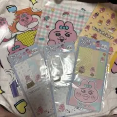 おぱんちゅうさぎ まとめ売りのサムネイル