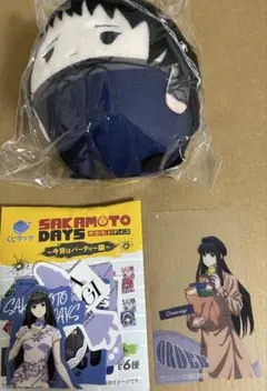 サカモトデイズ 大佛 3種セット