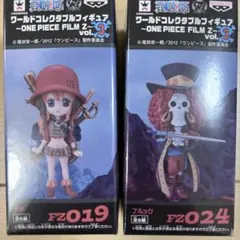 ワンピース　ワーコレ フィルムZ ナミ&ブルック　2体セットのサムネイル