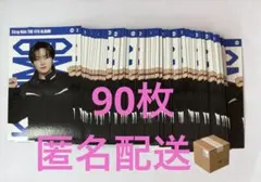 2026年最新】straykids トレカ リノの人気アイテム - メルカリ