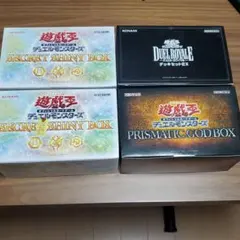 遊戯王 未開封 BOX まとめ売り
