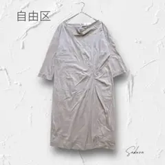 オンワード ひざ丈ワンピース