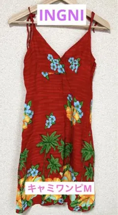 値下げしました！INGNI キャミワンピ ハイビスカス ワンピース