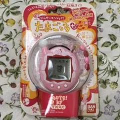 超じんせーエンジョイ！　たまごっちプラス　フリルぴんく　新品 2025年最新】超じんせーエンジョイ!たまごっちプラス フリル