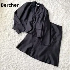 【大きいサイズ】3L相当Bercher スーツ セットアップ 黒 冠婚葬祭