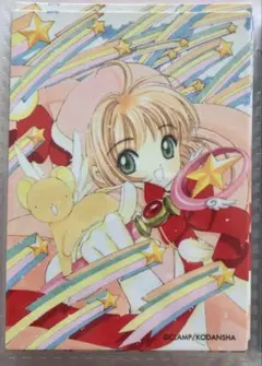 さくらカード編 原作版カードキャプターさくらシングルカード 18枚 さくらカード編 原作版カードキャプターさくらシングルカード 18枚 CC