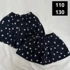 【2枚セット】GU 花柄ネイビー　キュロット　110センチ 130センチ