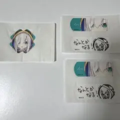 にじさんじ チャームエイドのサムネイル