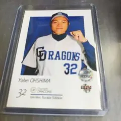 BBM 2010 ルーキーエディション　大島洋平　中日ドラゴンズ　014