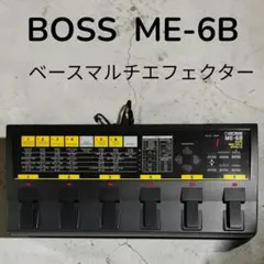2026年最新】boss me-6bの人気アイテム - メルカリ