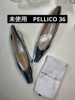 2026年最新】PELlICO damaの人気アイテム - メルカリ
