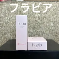 フラビア ザ モイスチャーエッセンス クリーム 2点セット まとめ売りのサムネイル