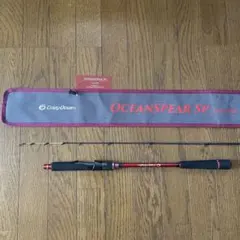 2026年最新】クレイジーオーシャン オーシャンスピア OSP-53SPの人気