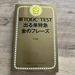 Item thumbnail for item 0ed9ae8f-3ee9-4a67-a2d5-579c14e361d5