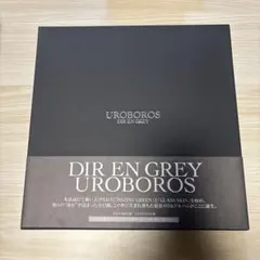 dir en grey