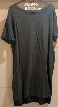 Item thumbnail for item 7ad6c0b1-e0f6-4399-bd3f-fbd962abf4dc