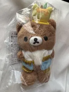 富士急限定 ぶらさげぬいぐるみ サンエックスパラダイス　チャイロイコグマ