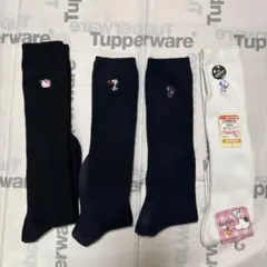 Item thumbnail for item 671702bd-f3dd-4525-8cab-4ed543e1a83b