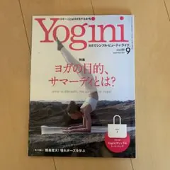 Item thumbnail for item a78a542f-8ce9-4540-9820-eabb0b608664