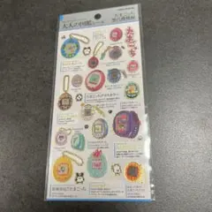 【正規品】大人の図鑑シール たまごっち 歴代機種編 新品未開封