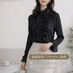 Item thumbnail for item d0e04008-b3f2-44fb-939e-e908fa657a09