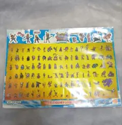 激レア！未使用品 未開封品 ワンピース ドット絵シール