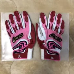 丸佳浩選手実使用バッティンググローブ 丸佳浩選手実使用バッティンググローブ