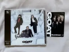 新品未開封　Number_i GOAT CD+特典付き　ナンバーアイ