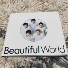 Beautiful World 初回プレス仕様