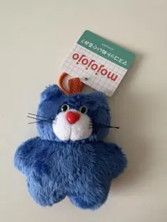 mojojojo マスコットぬいぐるみ ブルー