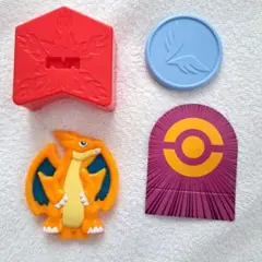 マクドナルド ハッピーセット ポケモン ひみつのおもちゃ メガリザードン