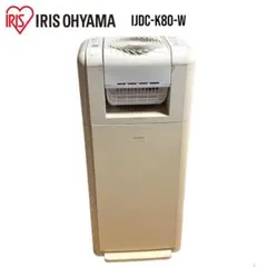 CADO カドー DH-C7000 除湿器 ホワイト 動作確認済み - メルカリ