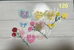 Senn様 リクエスト 3点 まとめ商品