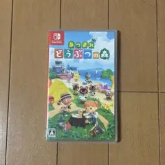 あつまれ どうぶつの森　Nintendo Switch