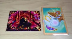 Item thumbnail for item 94f0199b-ed63-407f-8b29-e8ea80081153