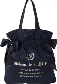 Maison de FLEUR ダブルリボントートバッグ ブラック