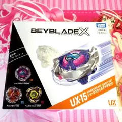 ベイブレードX UX-15 シャークスケイル 4-50 UF - メルカリ