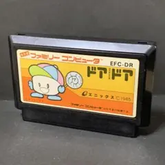 ドアドア　ファミコンソフト　まとめ買い歓迎