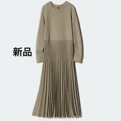 ユニクロコンビネーションワンピース