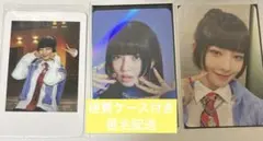 IVE love dive withmuu レイ　ラキドロ