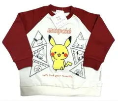 新品　モンポケ　長袖トレーナー　110.cm ピカチュウ