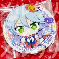 2026年最新】紫京院ひびき 缶バッジの人気アイテム - メルカリ
