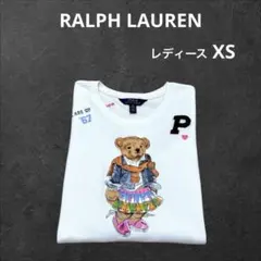 ポロベア スウェット