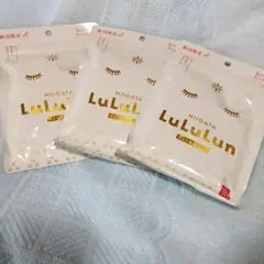 【お値下げ不可】新潟限定LuLuLun ⭐️フェイスマスク3パック 7シート入り