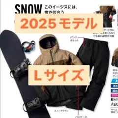 新品　Lサイズ スノーボードウェア スノーウェア　ワークマン　2025モデルのサムネイル