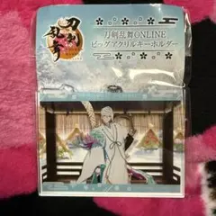 刀剣乱舞 ONLINE ビッグアクリルキーホルダー 巴形薙刀